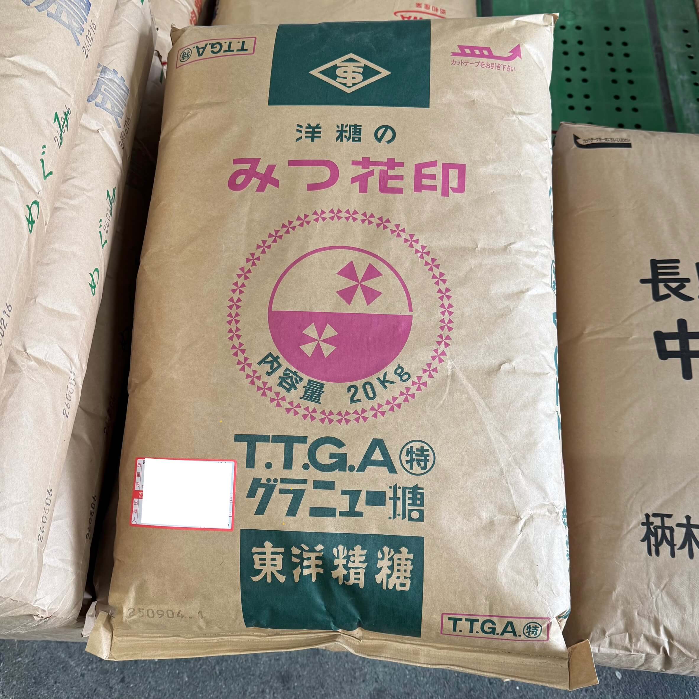 東洋精糖 | 洋糖のみつ花印 グラニュー糖 / 20kg | 【業務用】製パン